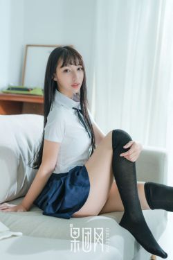 山村小站玉儿