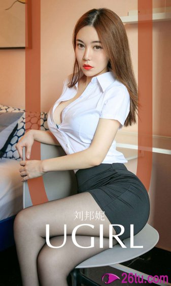 嗯嗯好女婿好儿子太大了