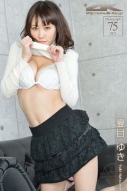 丰乳娇妻镇